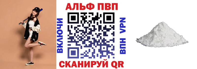 КОКАИН Новокубанск