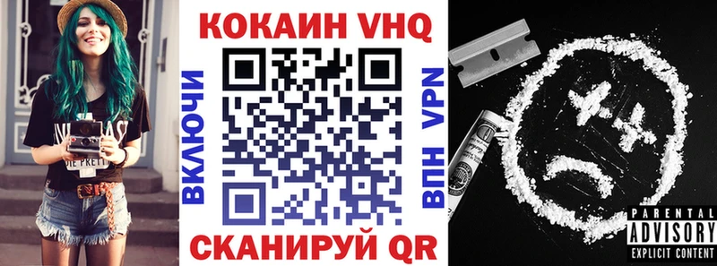 Как найти наркотики Новокубанск МАРИХУАНА  Амфетамин  Alpha PVP  ГАШ  COCAIN 