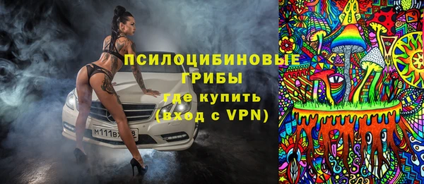 прущая мука Нефтекумск