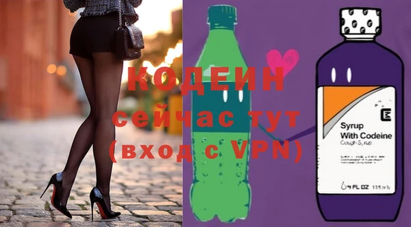 прущая мука Нефтекумск