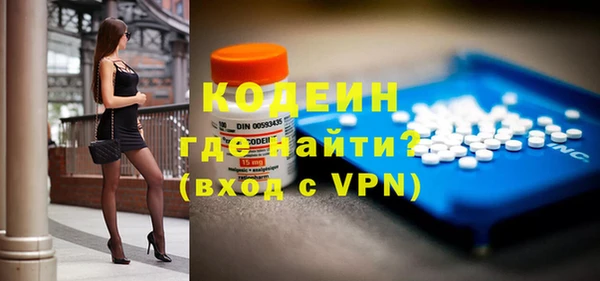 ешки Нефтегорск