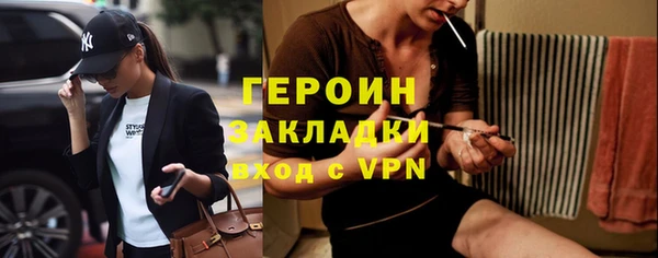 амф Новозыбков