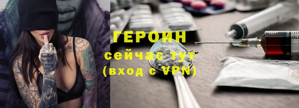 ешки Нефтегорск