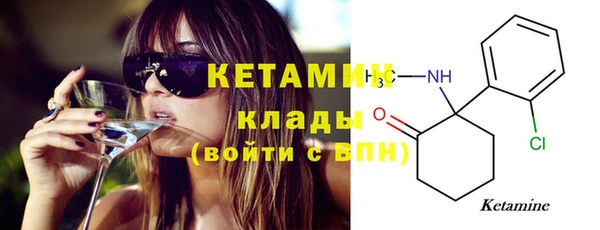 ешки Нефтегорск