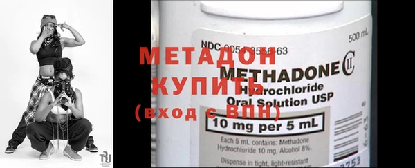 мет Нея