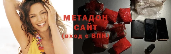 мет Нея