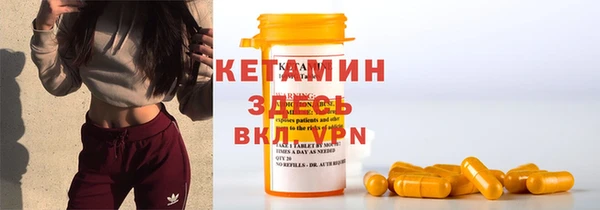 ешки Нефтегорск