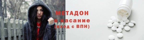 мет Нея