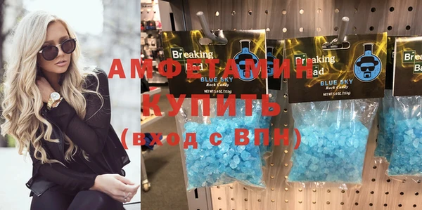 ешки Нефтегорск