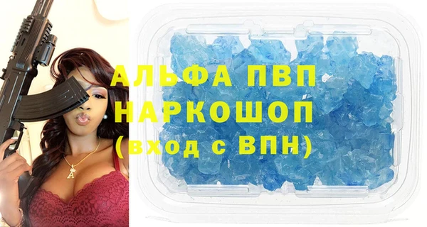 мет Нея