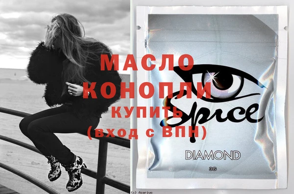 ешки Нефтегорск