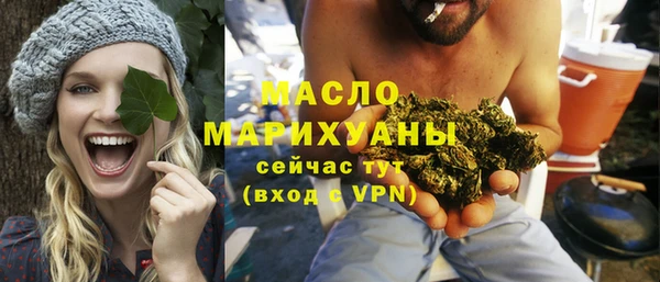 ешки Нефтегорск