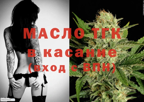 мет Нея