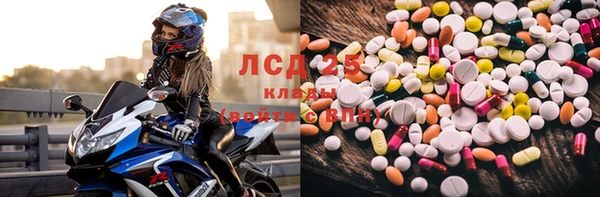 мет Нея