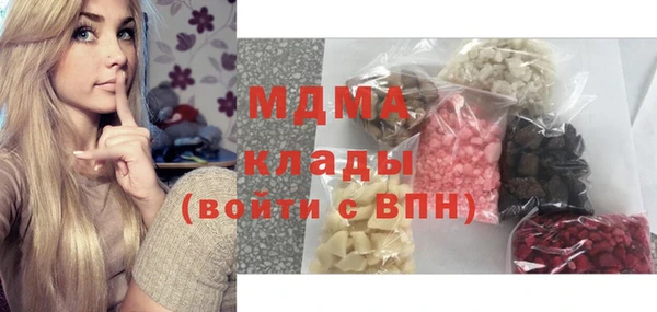мет Нея