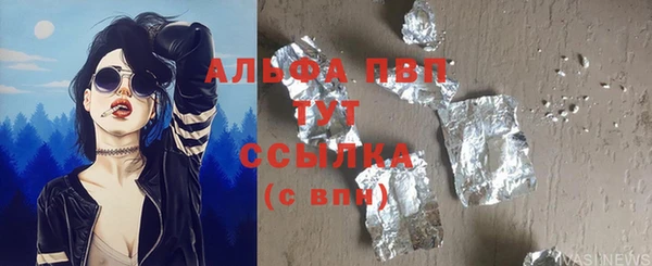 прущая мука Нефтекумск