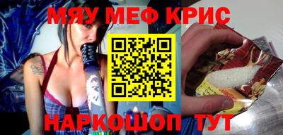 марки lsd Гусиноозёрск