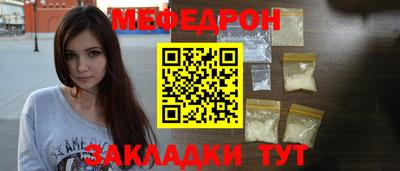 наркотики Гусев