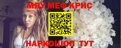 наркотики Гусев