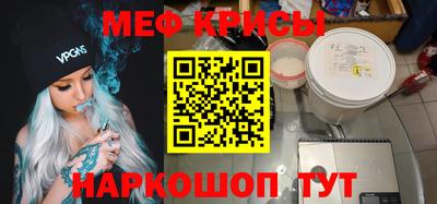 марки lsd Гусиноозёрск