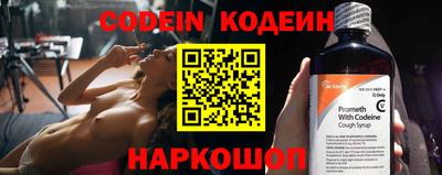 марки lsd Можайск
