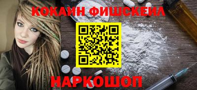 марки lsd Гусиноозёрск