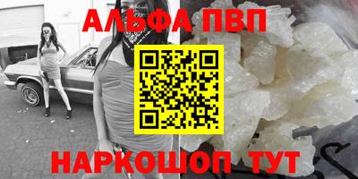 марки lsd Гусиноозёрск