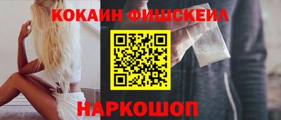 марки lsd Гусиноозёрск