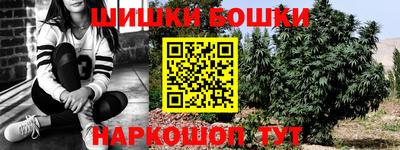 экстази Моздок