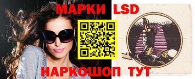марихуана Гусь-Хрустальный