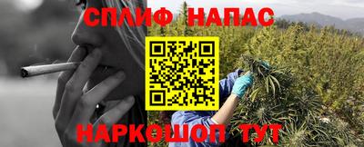 марки lsd Гусиноозёрск