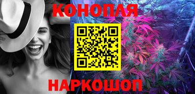 наркотики Гусев