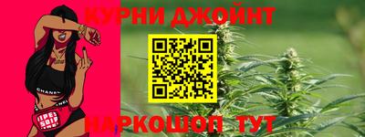марки lsd Гусиноозёрск