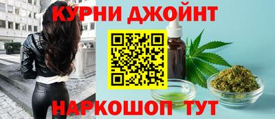 марихуана Гусь-Хрустальный
