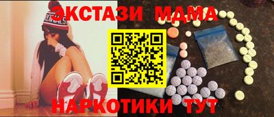 марихуана Гусь-Хрустальный