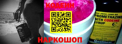 марки lsd Гусиноозёрск