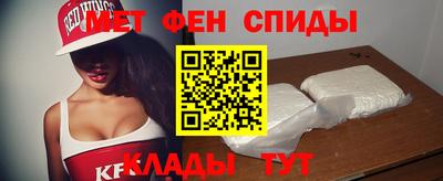 марихуана Гусь-Хрустальный
