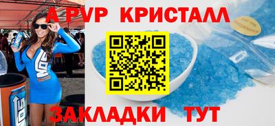 наркотики Гусев