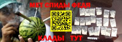 марки lsd Гусиноозёрск
