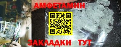марки lsd Гусиноозёрск