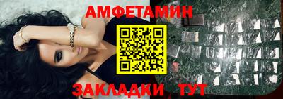 марки lsd Гусиноозёрск