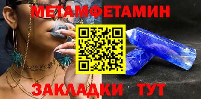 марки lsd Гусиноозёрск
