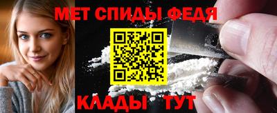 марихуана Гусь-Хрустальный