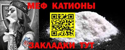 марихуана Гусь-Хрустальный