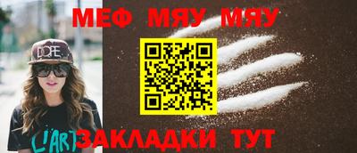 марихуана Гусь-Хрустальный