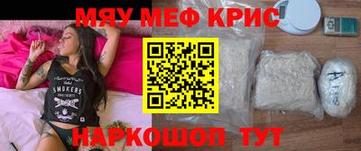 наркотики Гусев