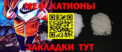 наркотики Гусев