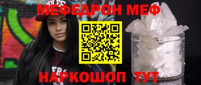 марихуана Гусь-Хрустальный